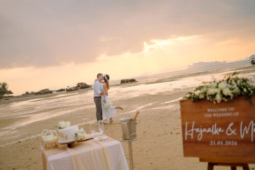 Krabi Wedding Planner, Krabi wedding decoration, Krabi Planner, Elopement wedding planner at Krabi, Micro wedding planner at Krabi